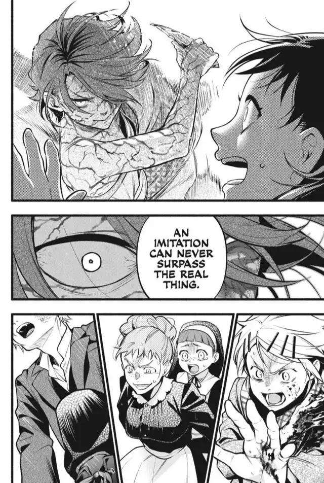 Page 16 of Chapter 206