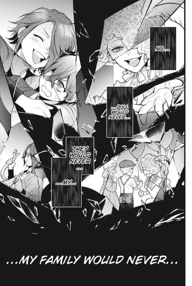 Page 17 of Chapter 206