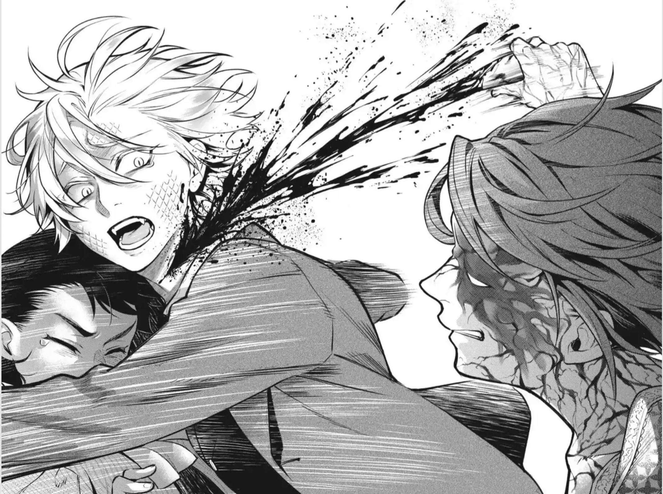 Page 18 of Chapter 206
