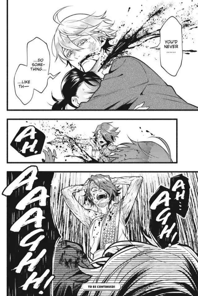 Page 19 of Chapter 206