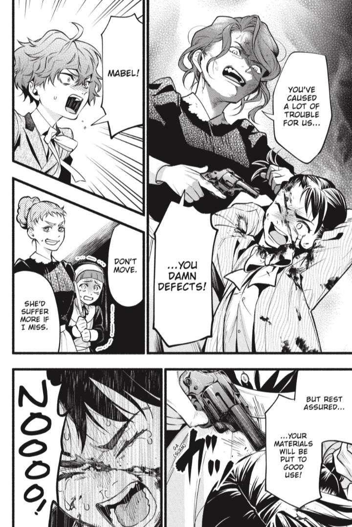 Page 6 of Chapter 207