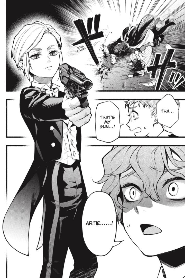 Page 8 of Chapter 207