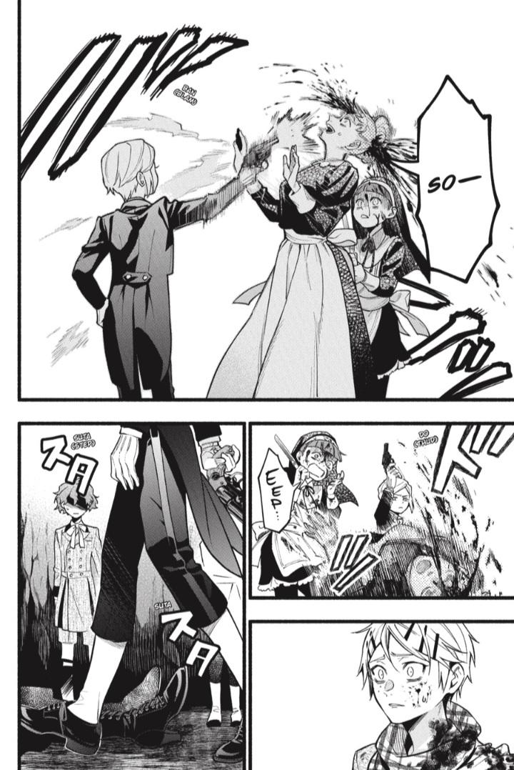 Page 10 of Chapter 207