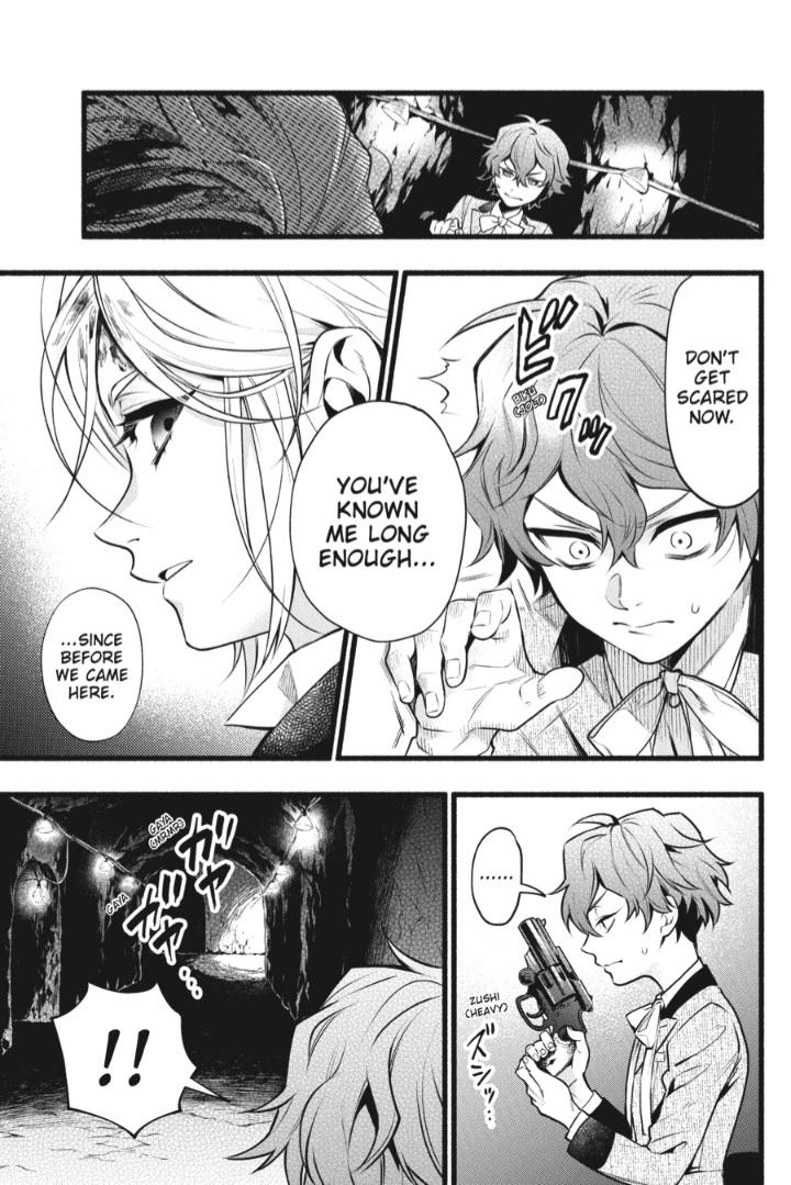 Page 13 of Chapter 207