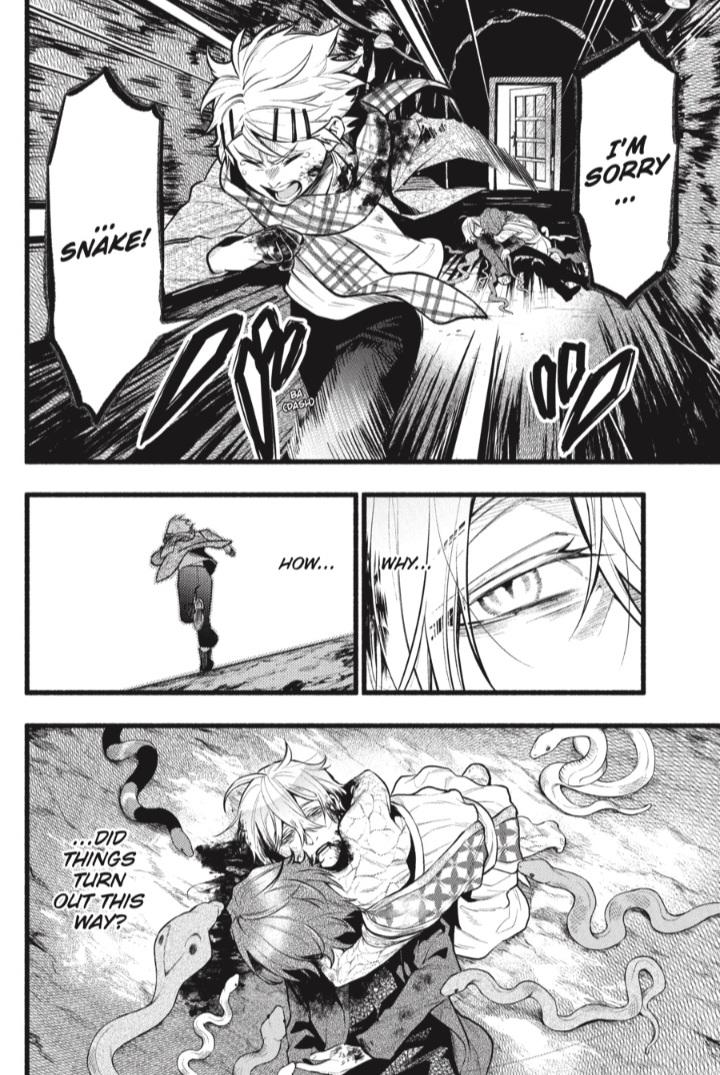 Page 3 of Chapter 208
