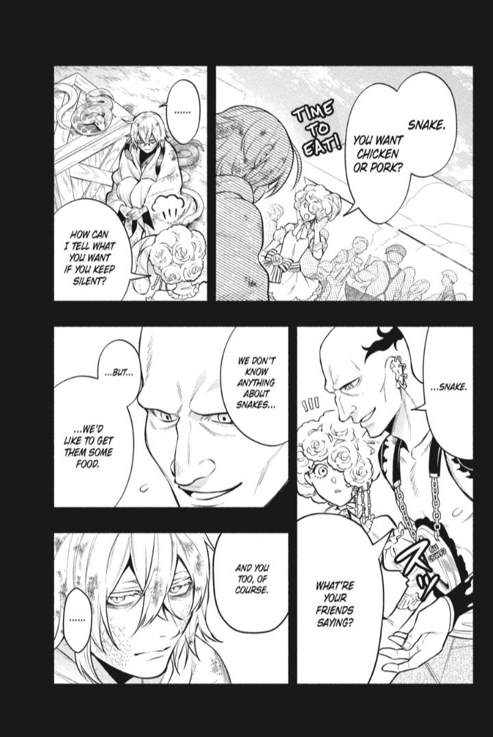 Page 14 of Chapter 208