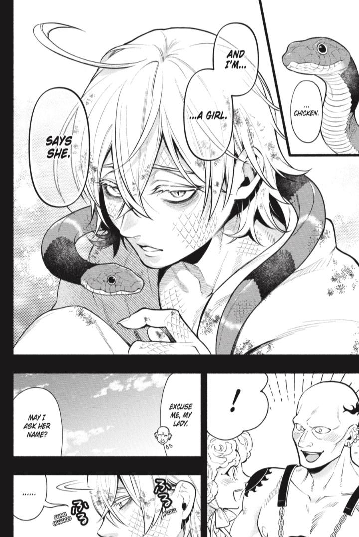 Page 15 of Chapter 208