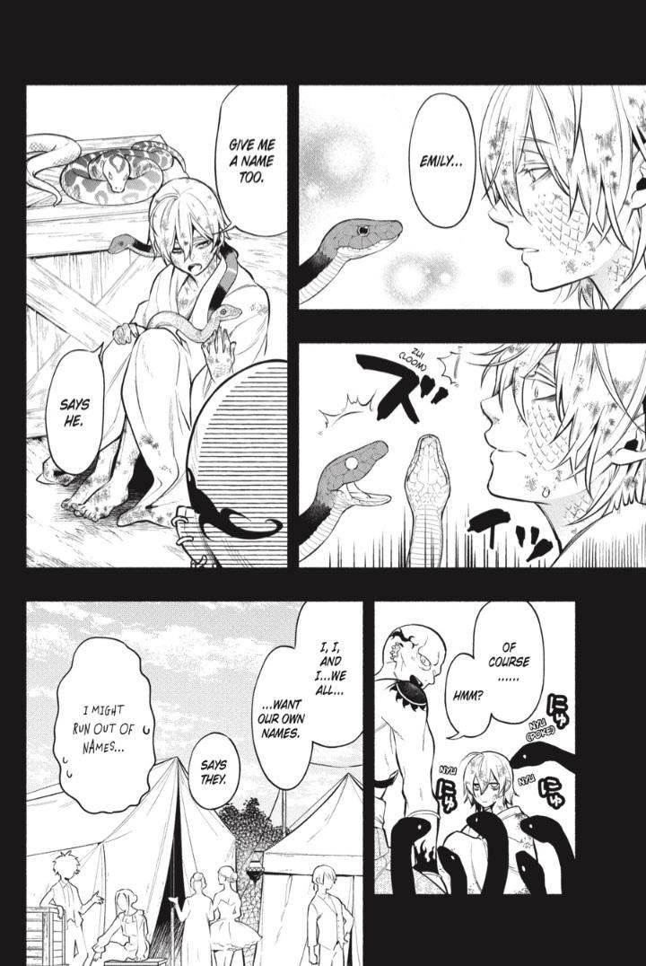 Page 17 of Chapter 208