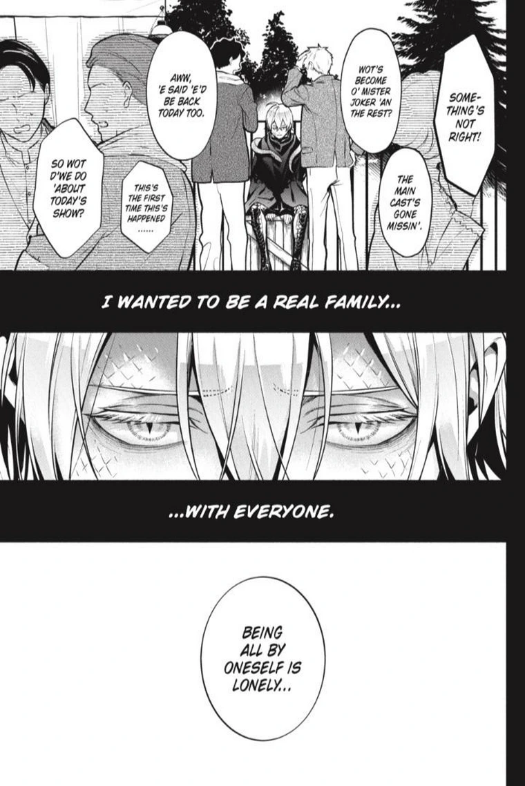 Page 5 of Chapter 209