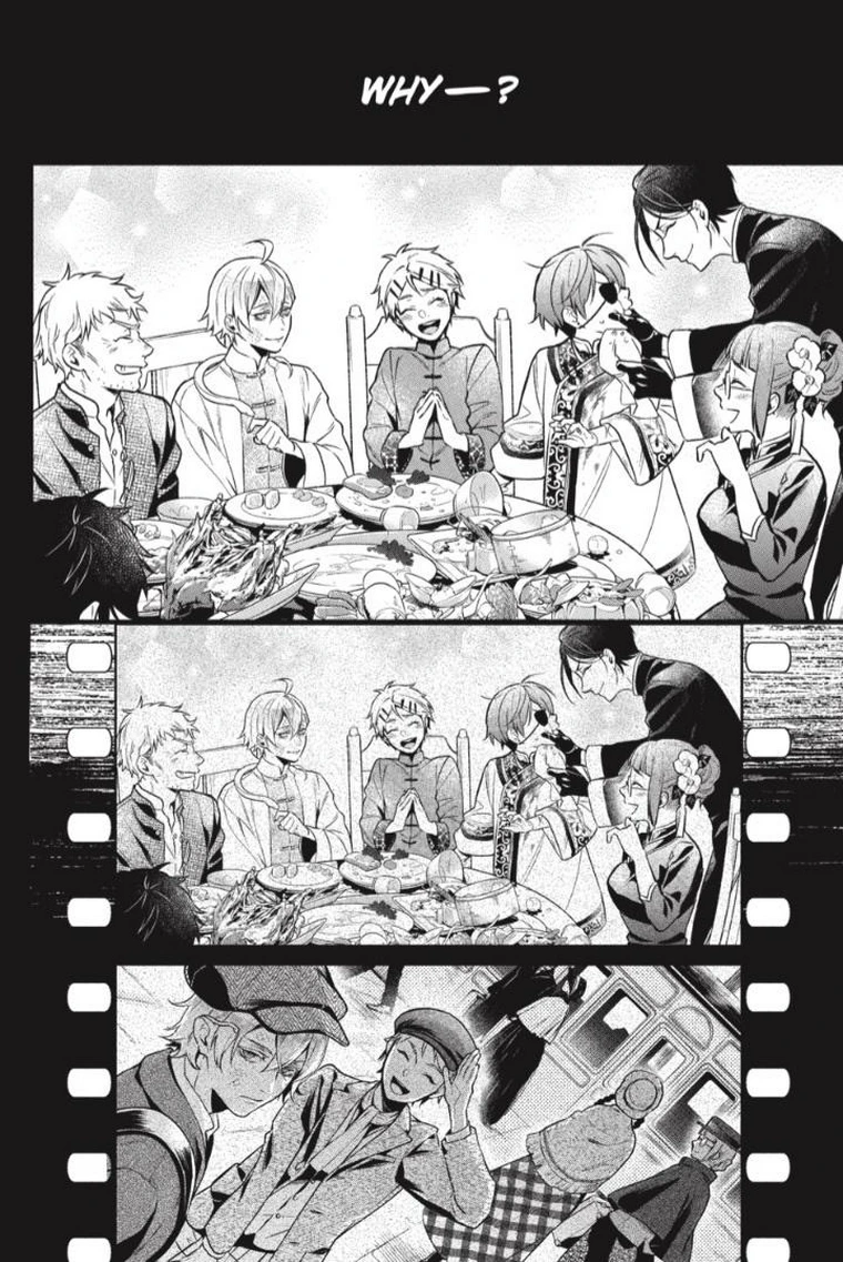 Page 12 of Chapter 209