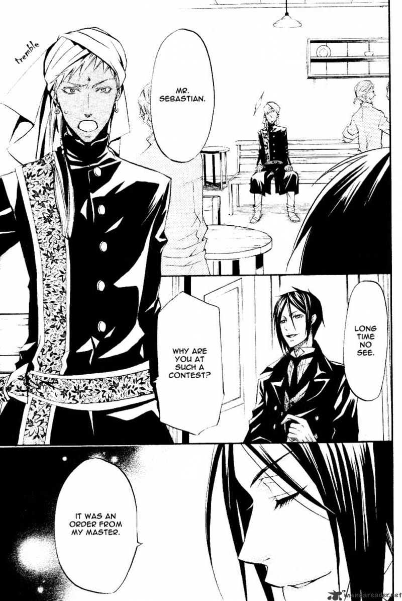Page 12 of Chapter 21