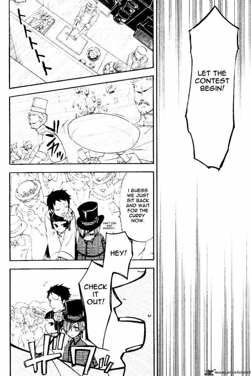 Page 19 of Chapter 21