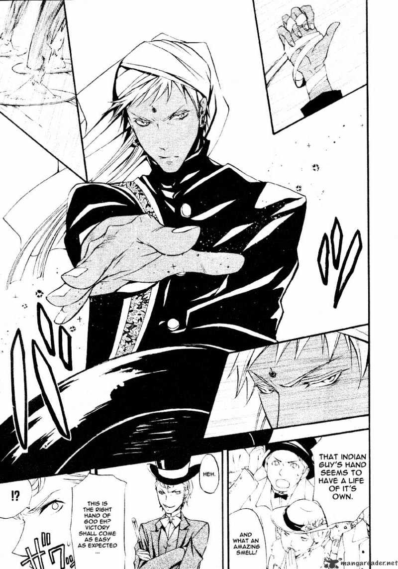 Page 20 of Chapter 21