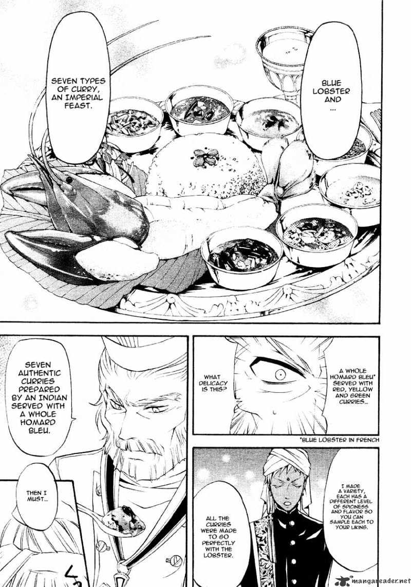 Page 30 of Chapter 21