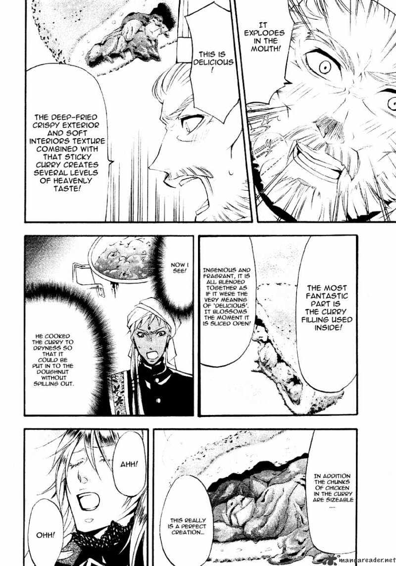 Page 37 of Chapter 21