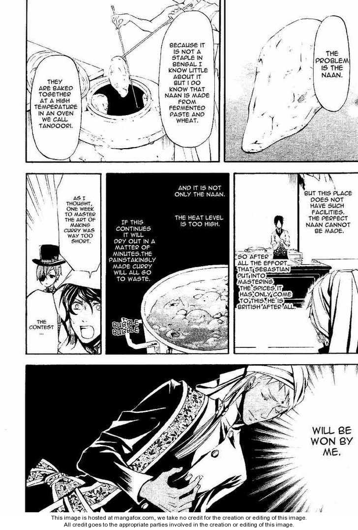 Page 5 of Chapter 21.2