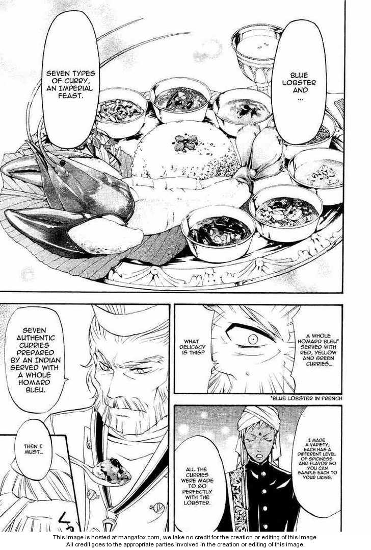 Page 8 of Chapter 21.2