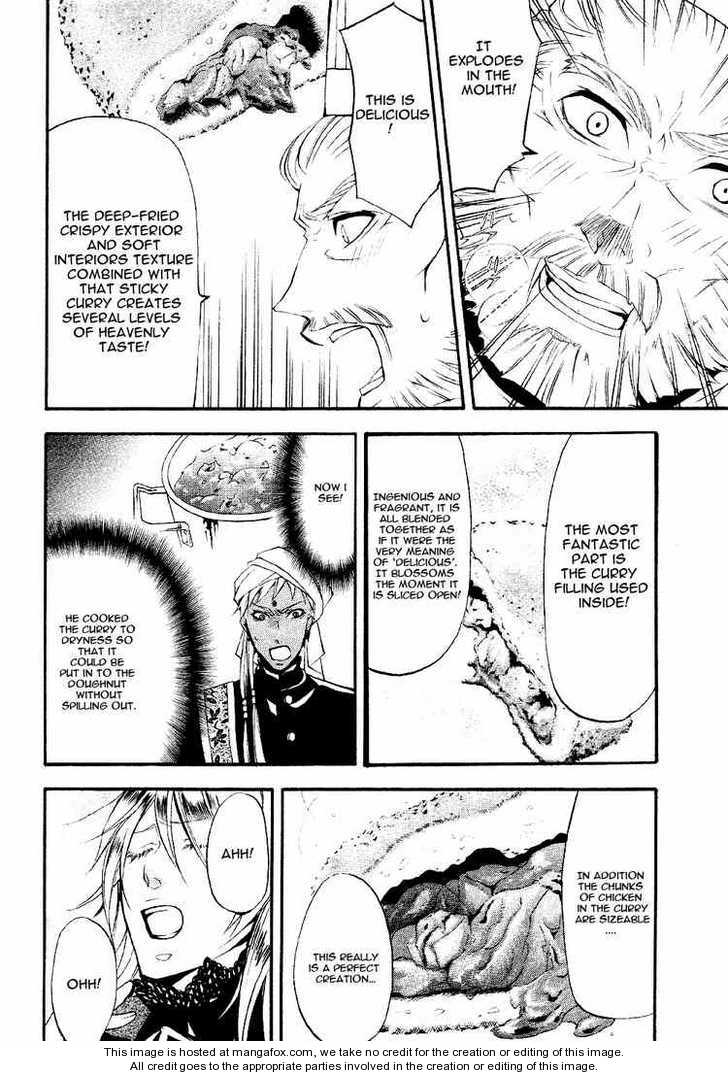 Page 15 of Chapter 21.2