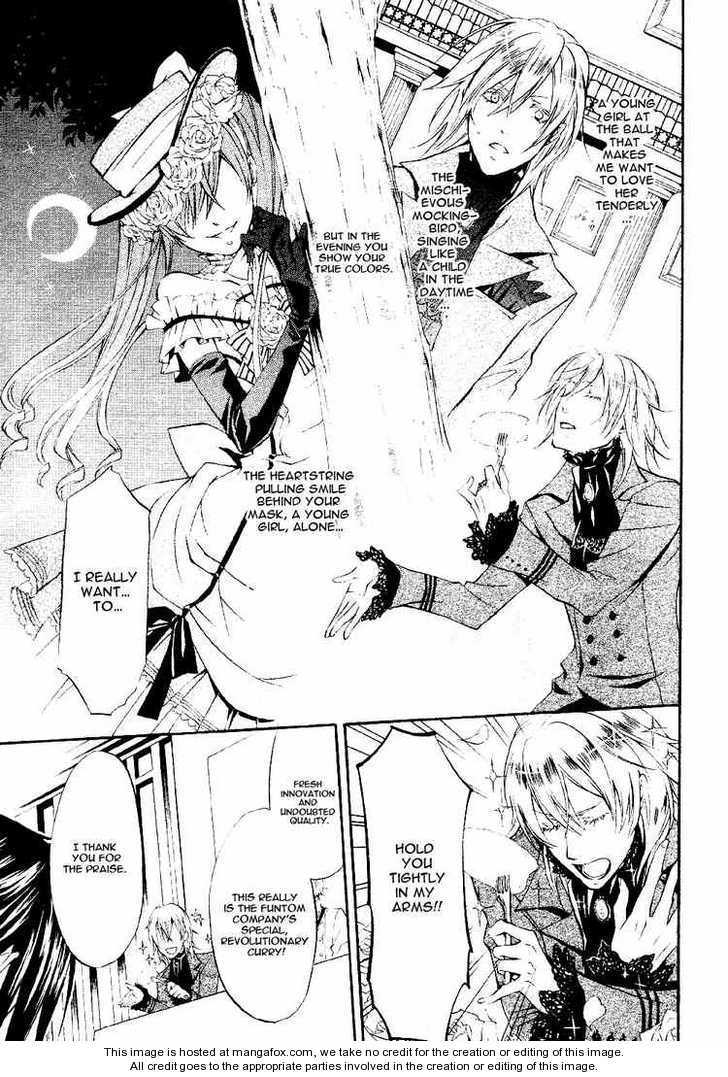 Page 16 of Chapter 21.2