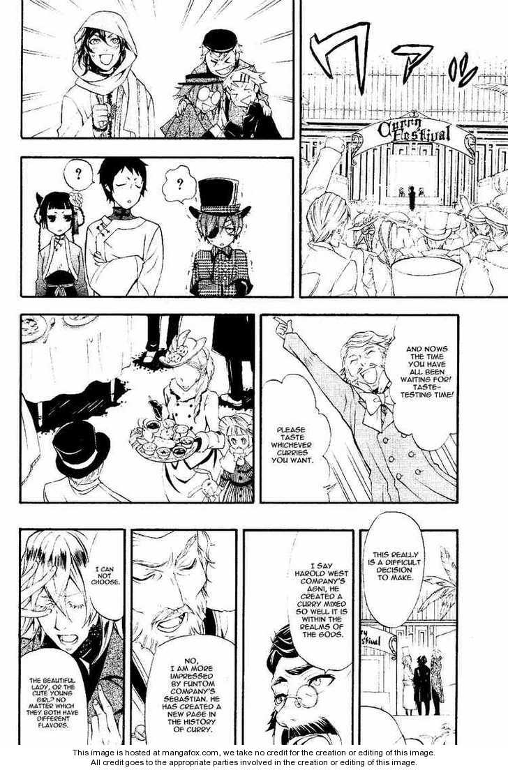 Page 17 of Chapter 21.2