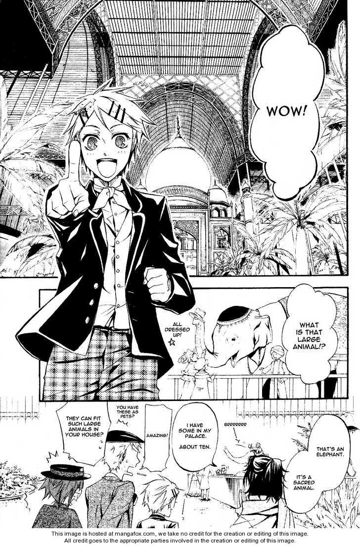Page 4 of Chapter 21.1