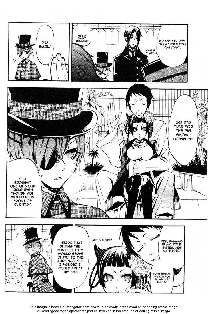 Page 5 of Chapter 21.1