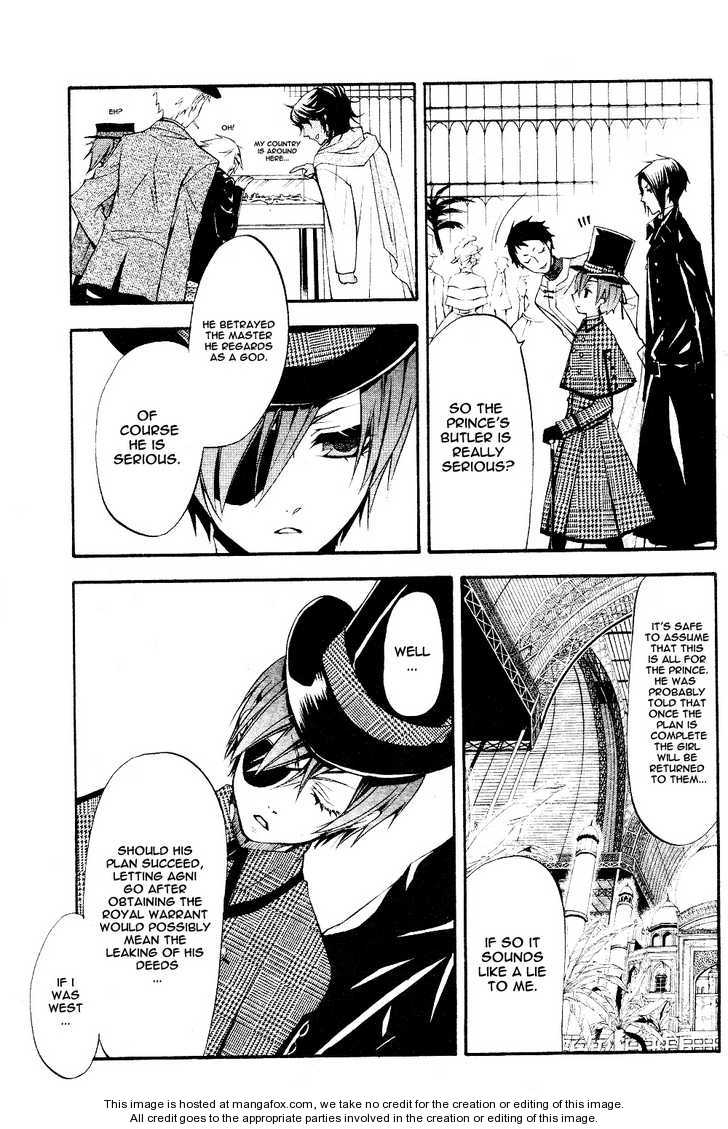 Page 6 of Chapter 21.1