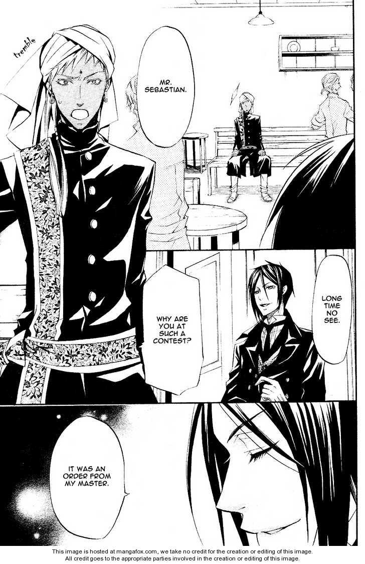 Page 12 of Chapter 21.1