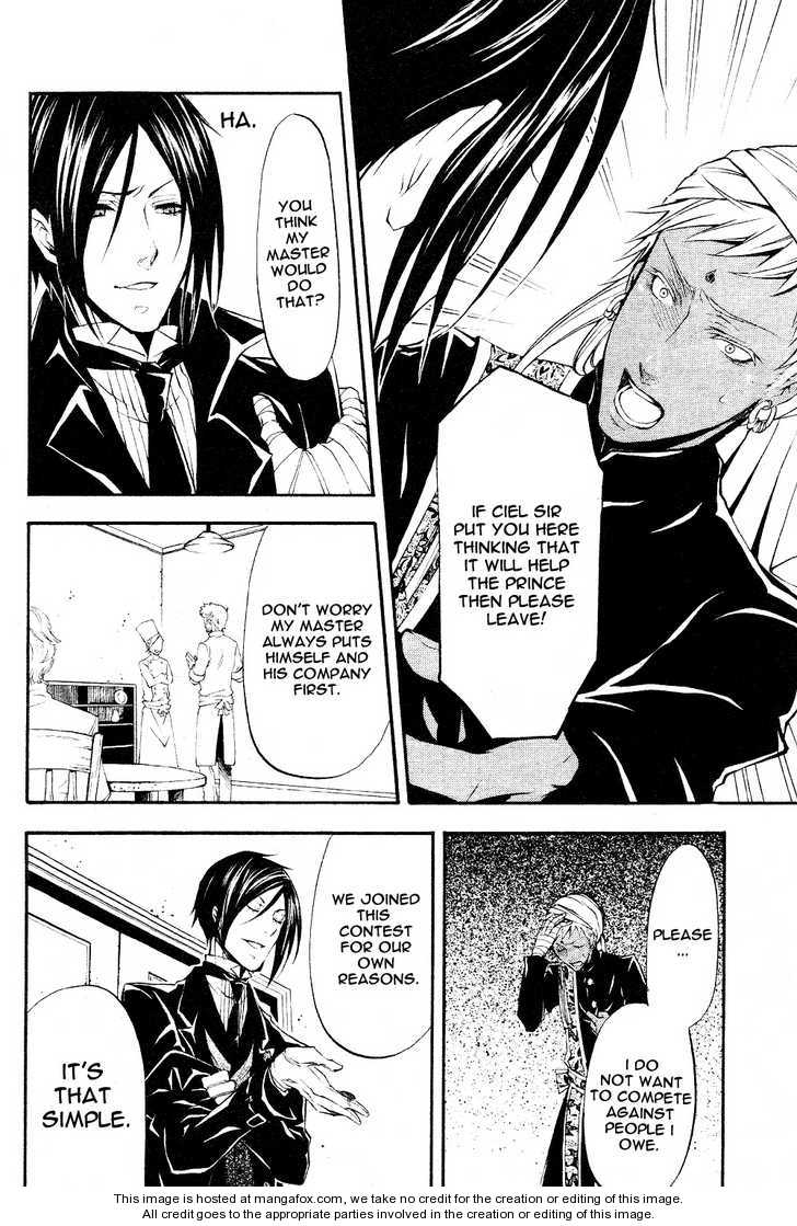 Page 13 of Chapter 21.1