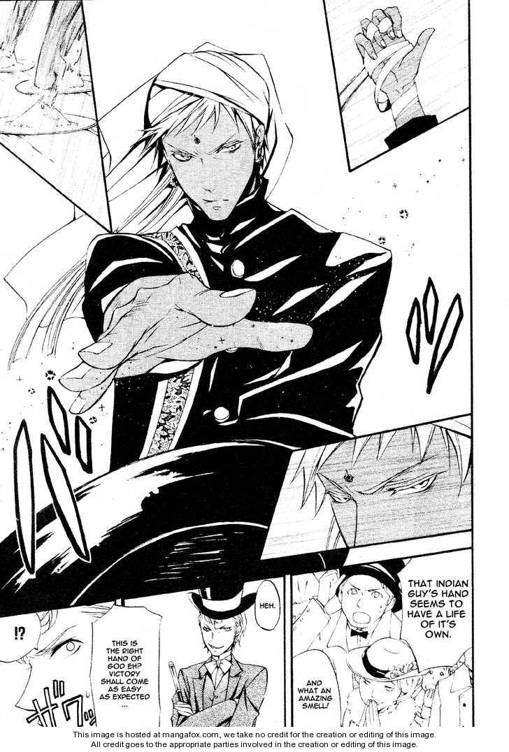 Page 20 of Chapter 21.1