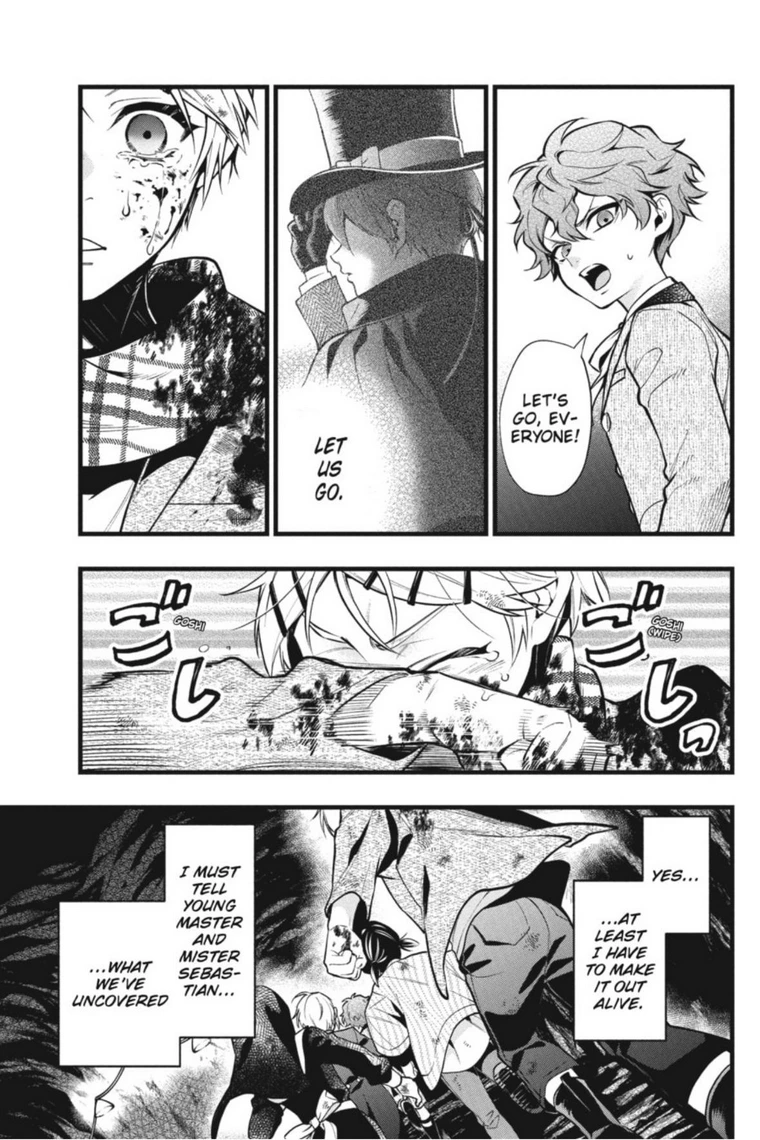Page 5 of Chapter 210