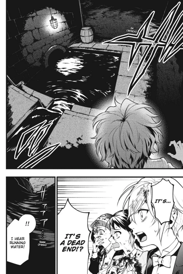 Page 6 of Chapter 210