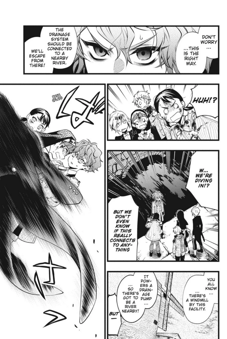 Page 7 of Chapter 210