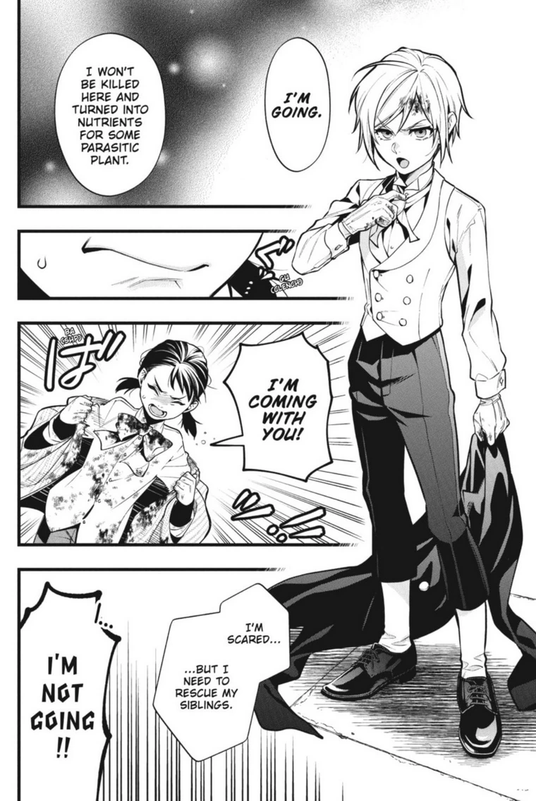 Page 8 of Chapter 210