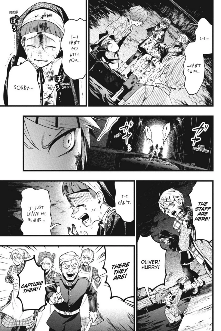 Page 9 of Chapter 210