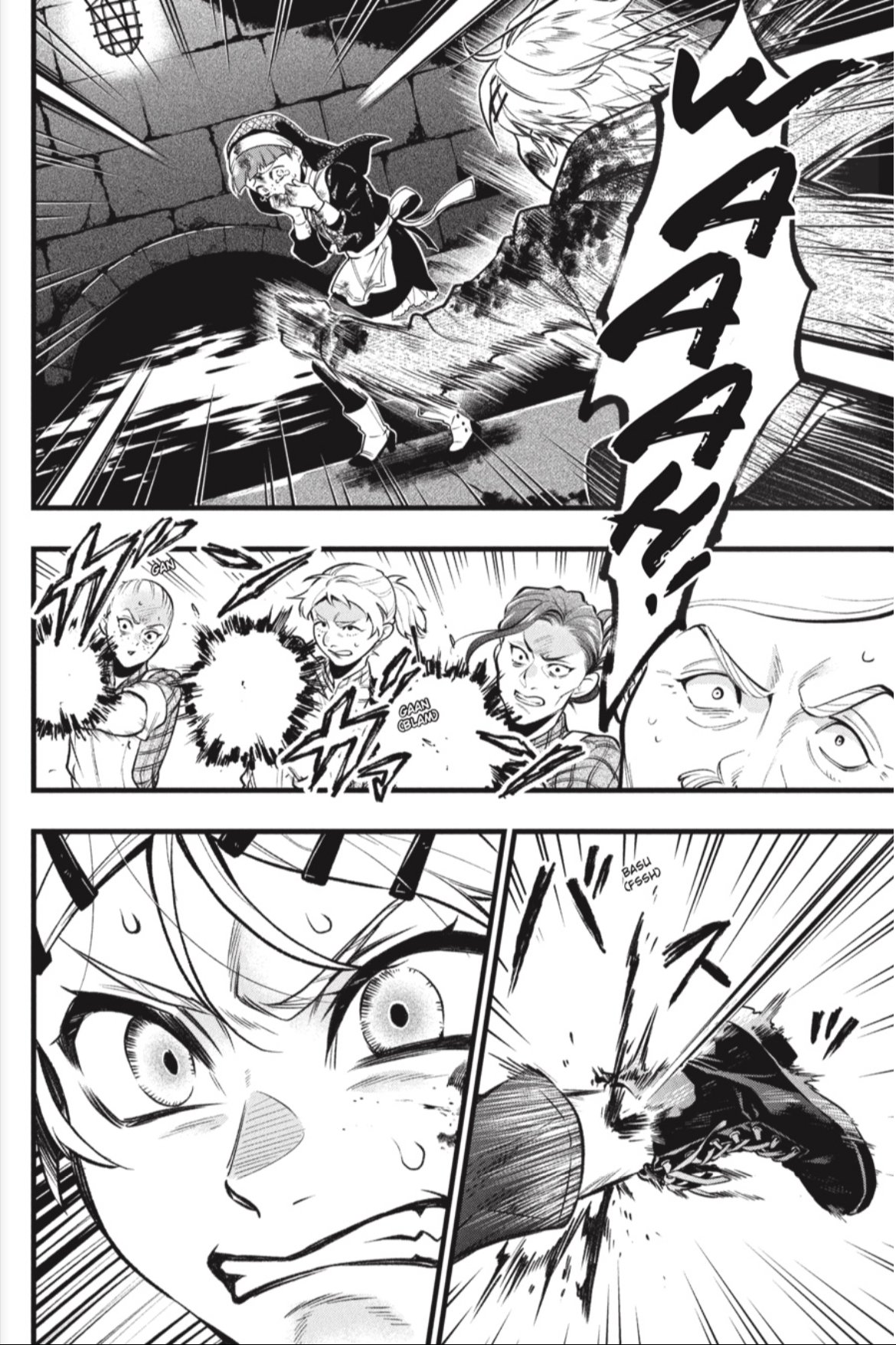 Page 2 of Chapter 211