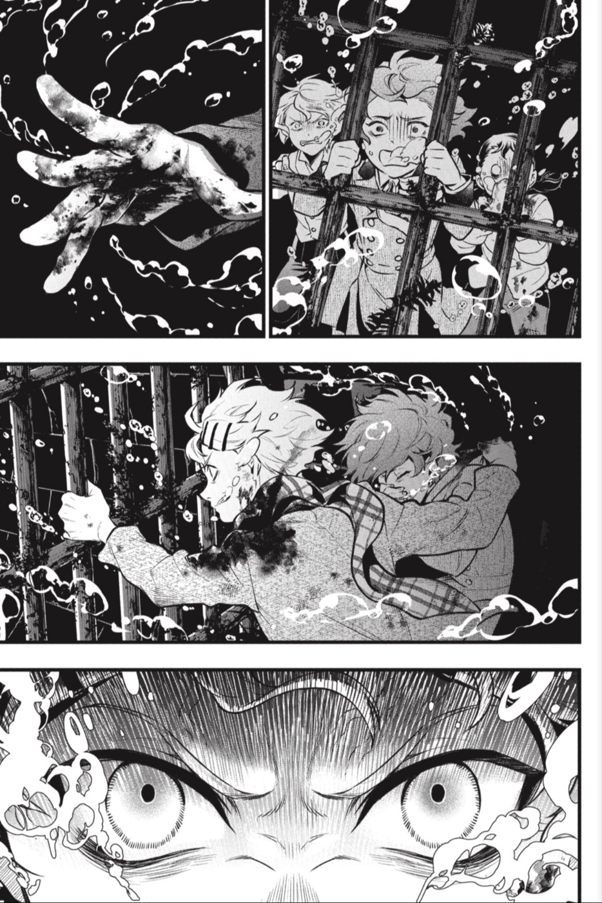 Page 5 of Chapter 211