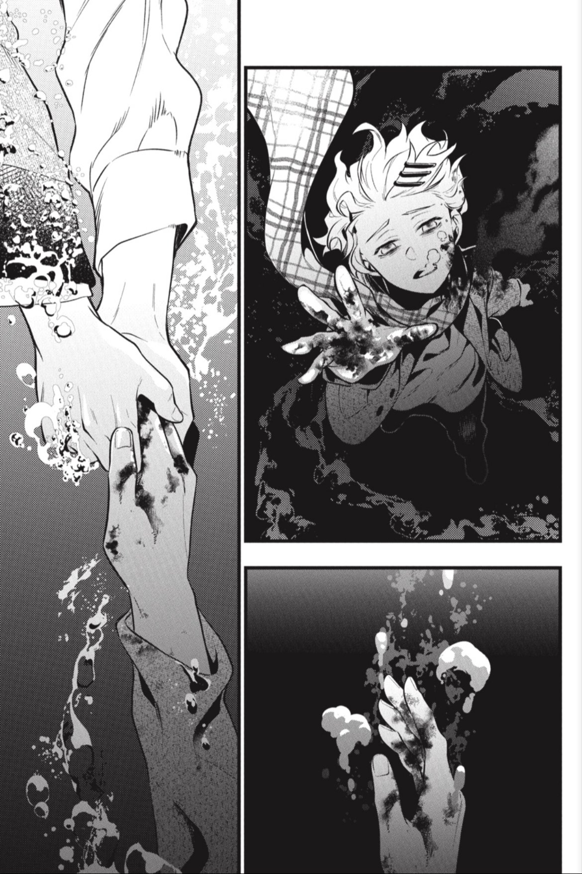 Page 9 of Chapter 211