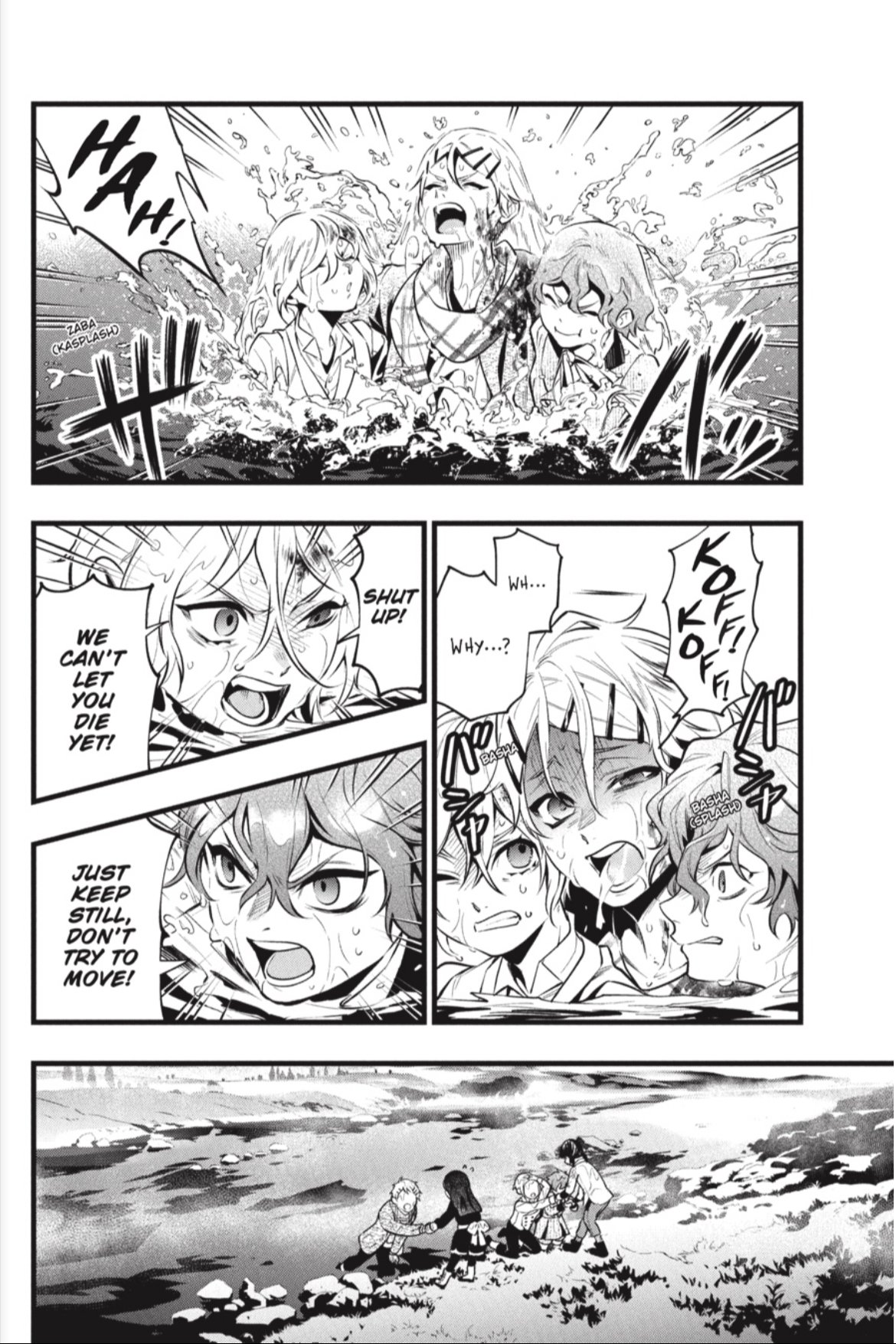 Page 10 of Chapter 211