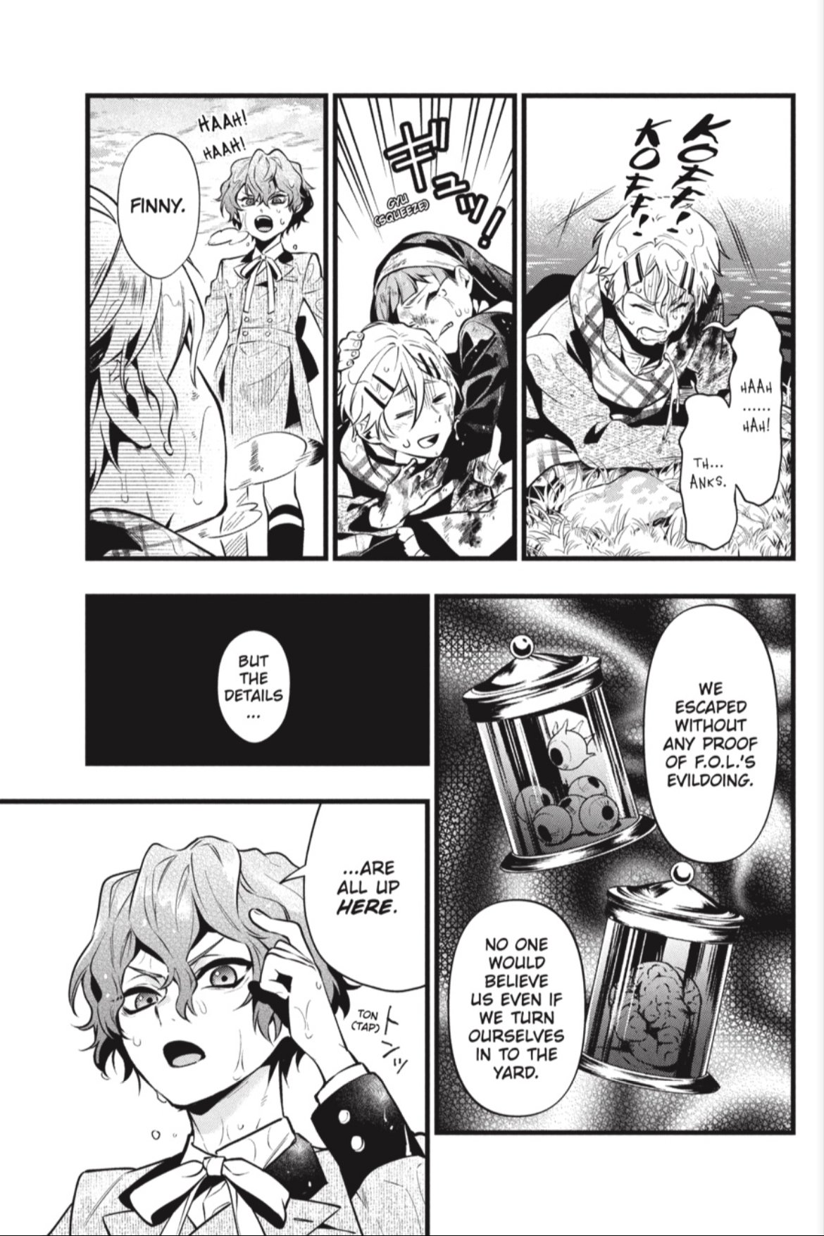 Page 11 of Chapter 211