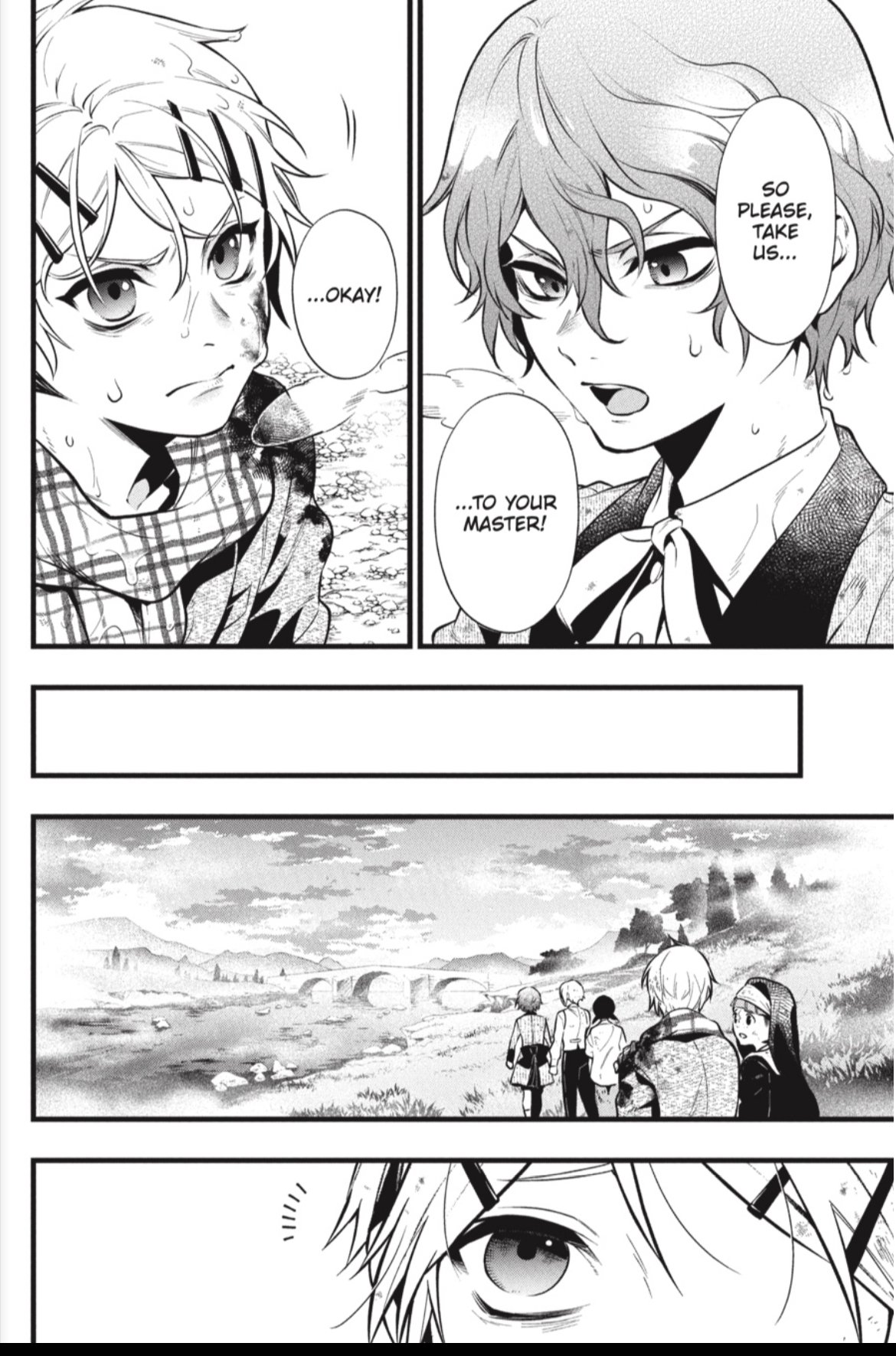Page 12 of Chapter 211