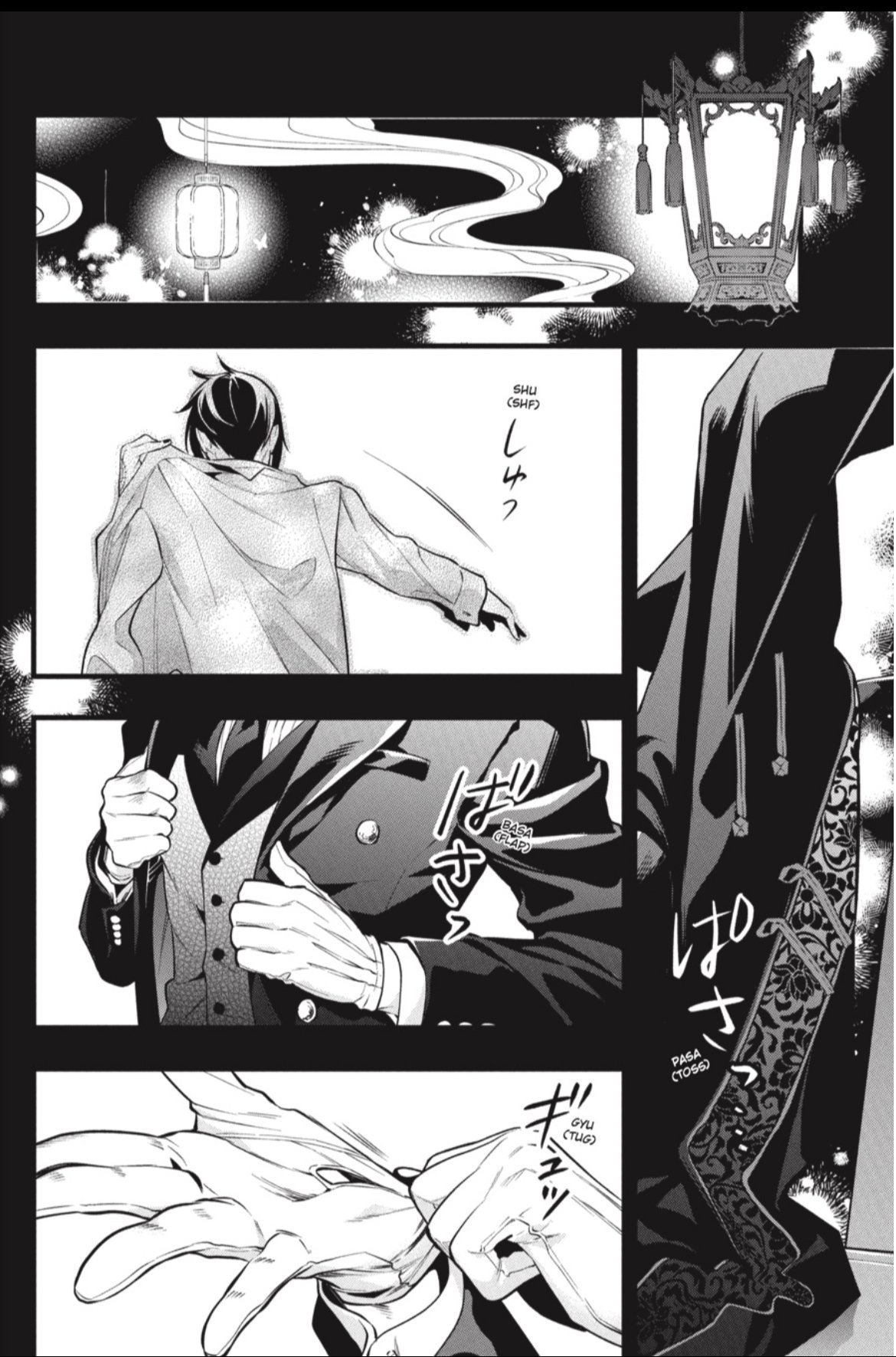 Page 14 of Chapter 211