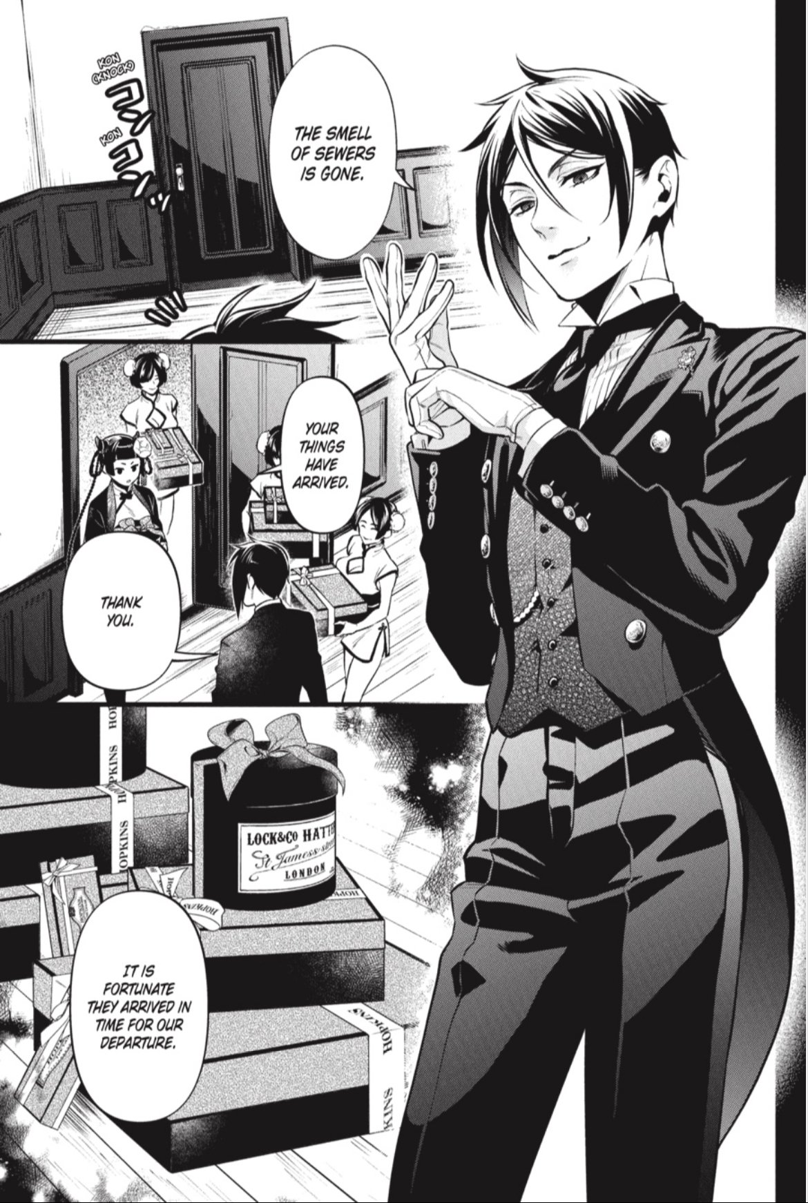 Page 15 of Chapter 211