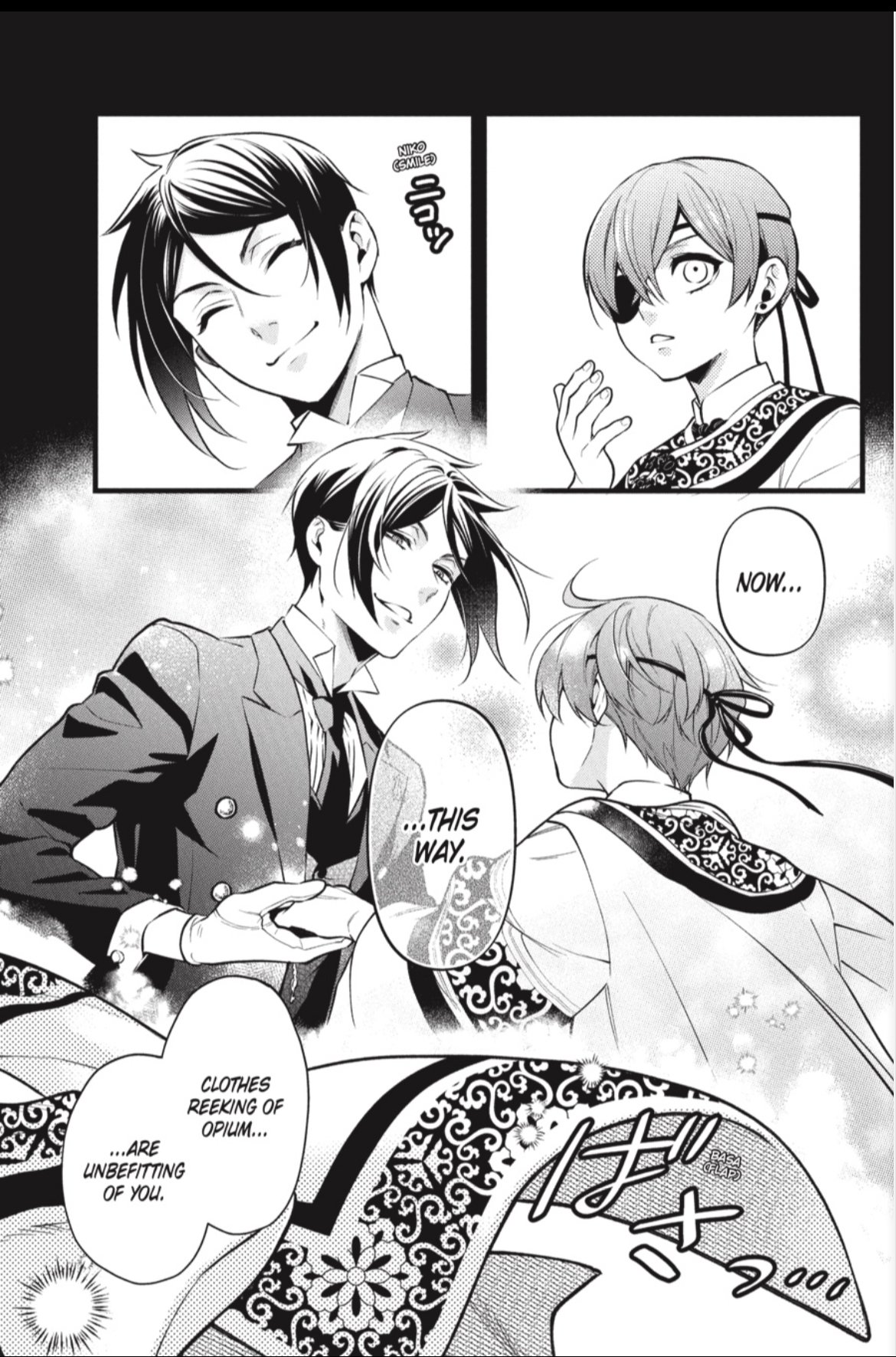 Page 17 of Chapter 211