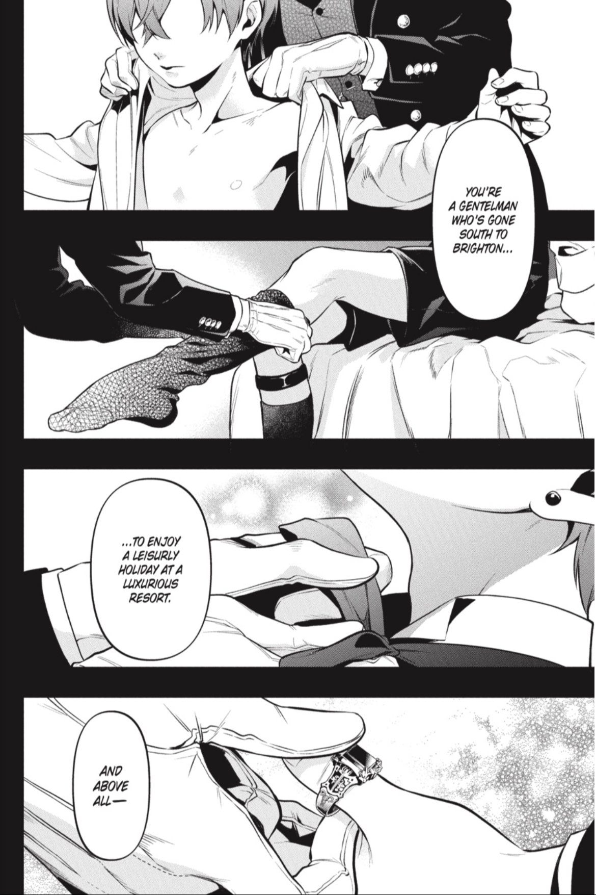 Page 18 of Chapter 211
