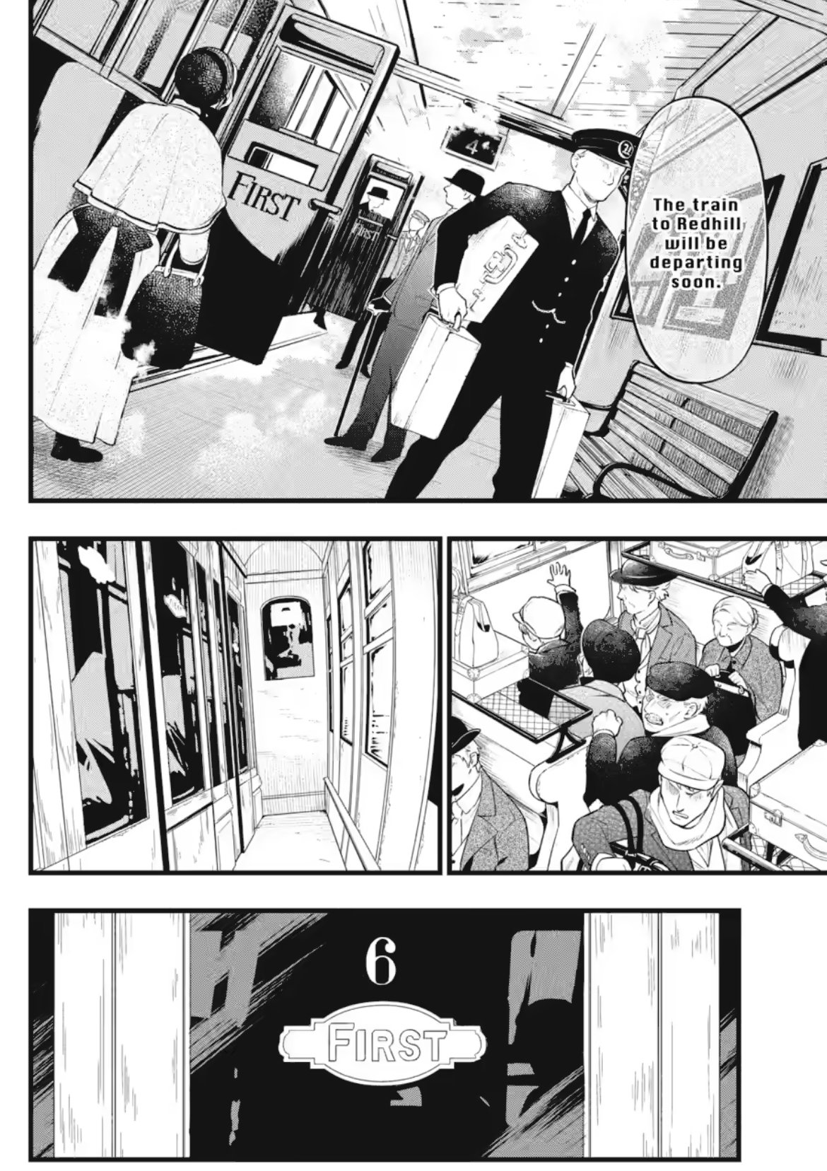 Page 2 of Chapter 212