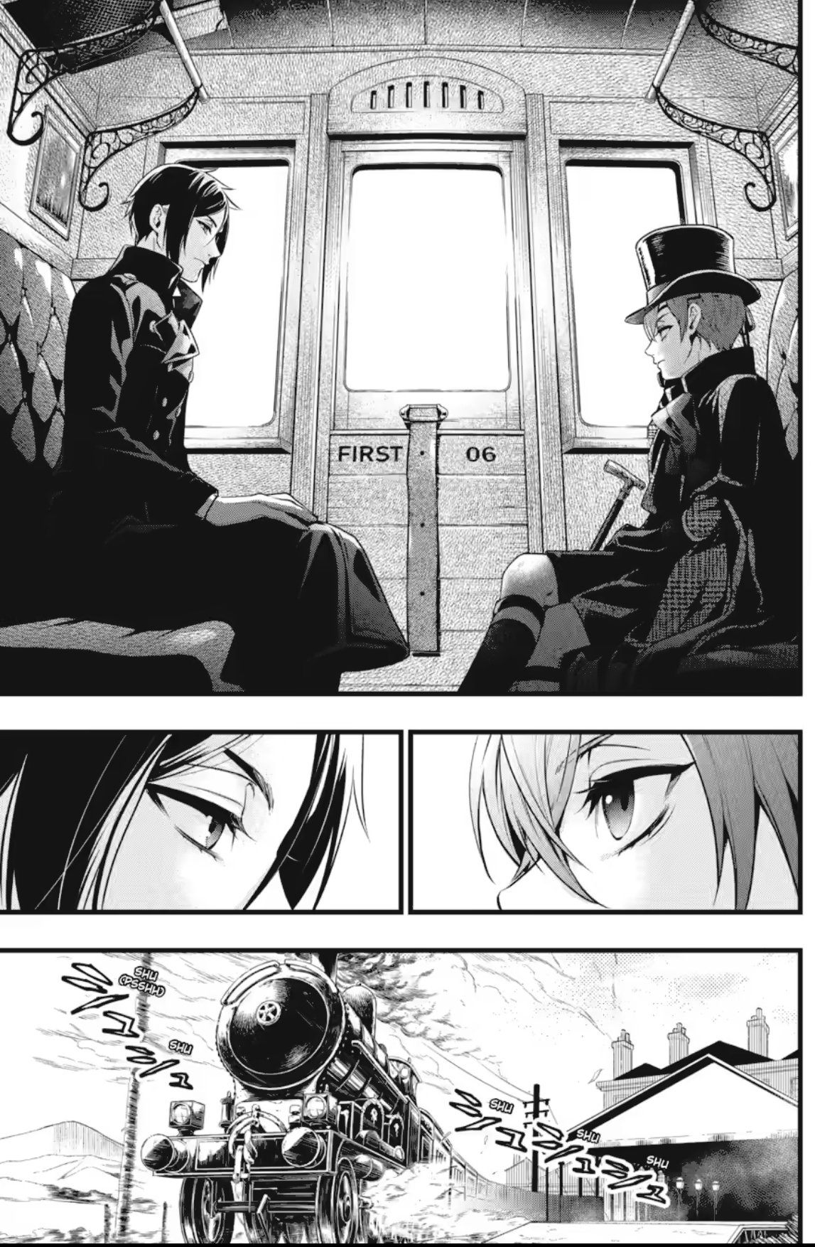 Page 3 of Chapter 212