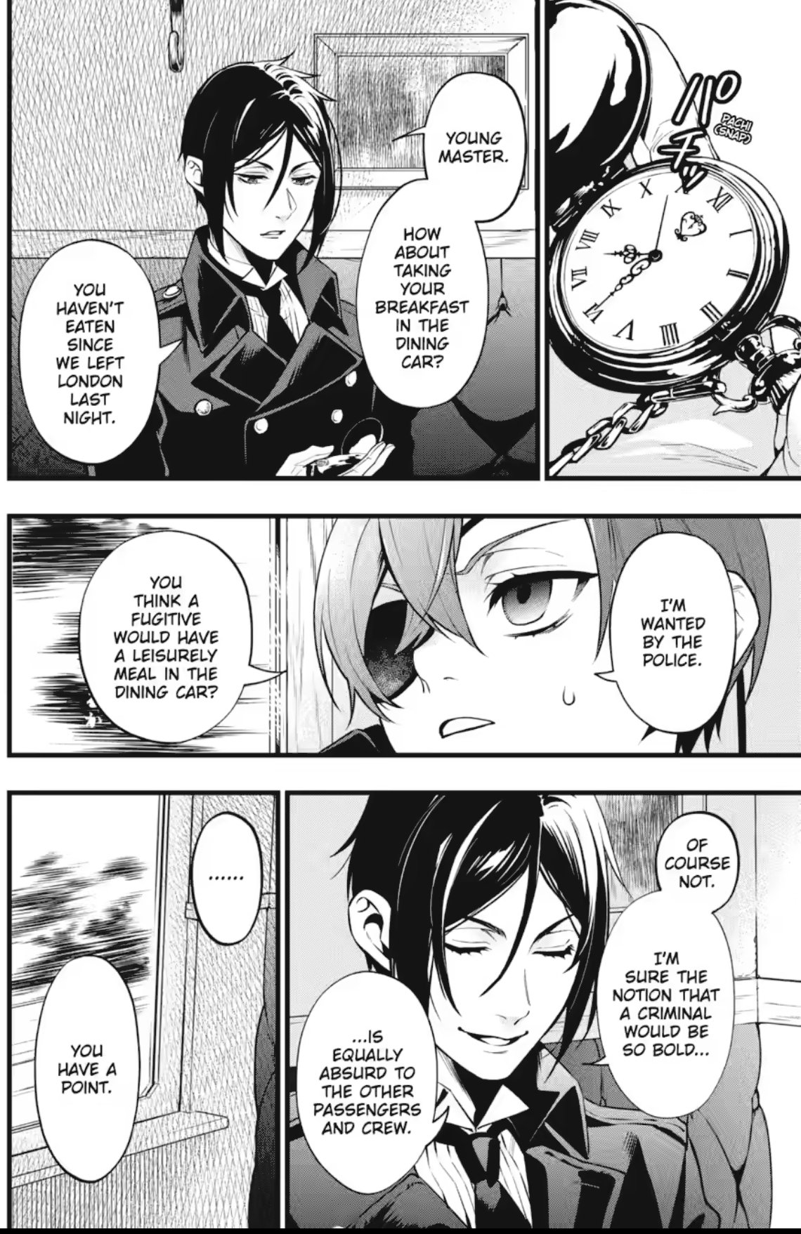 Page 4 of Chapter 212