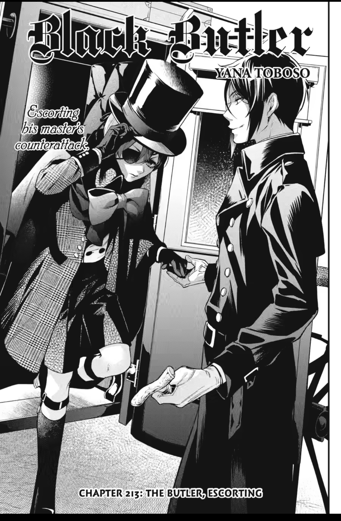 Page 1 of Chapter 213