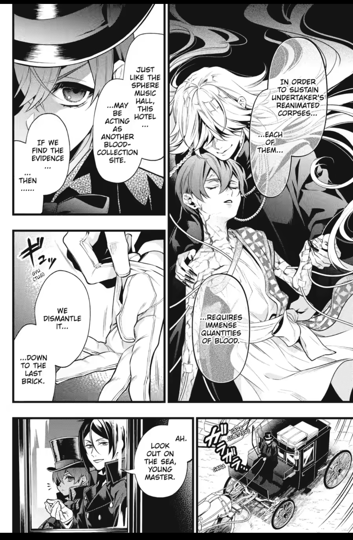 Page 6 of Chapter 213